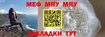 скорость Малгобек