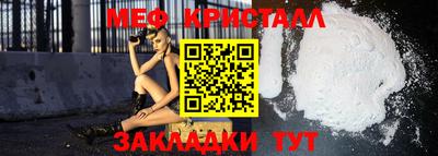 скорость Малгобек