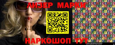 скорость Малгобек