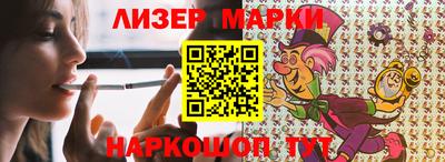 дживик Моздок