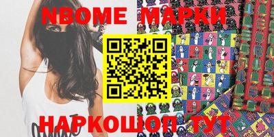 скорость Малгобек