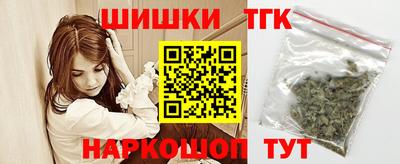 скорость Малгобек