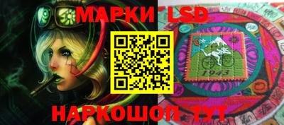 кристаллы Малоярославец