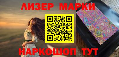 кристаллы Малоярославец