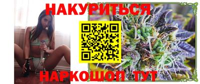 скорость Малгобек