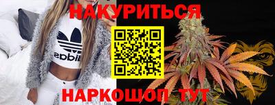 кристаллы Малоярославец