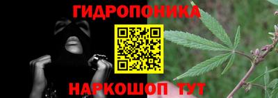 кристаллы Малоярославец