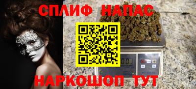 кристаллы Малоярославец