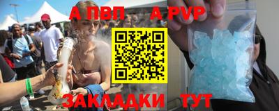 скорость Малгобек