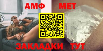 скорость Малгобек