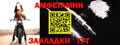 кристаллы Малоярославец