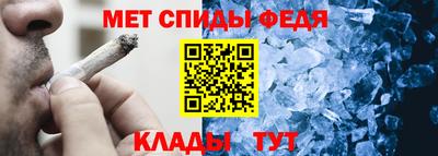 марки nbome Мариинск