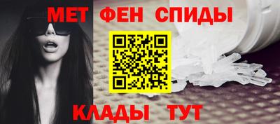 кристаллы Малоярославец