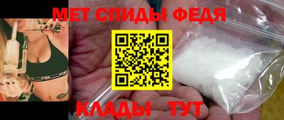 скорость Малгобек