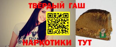 кристаллы Малоярославец