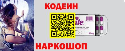 дживик Моздок