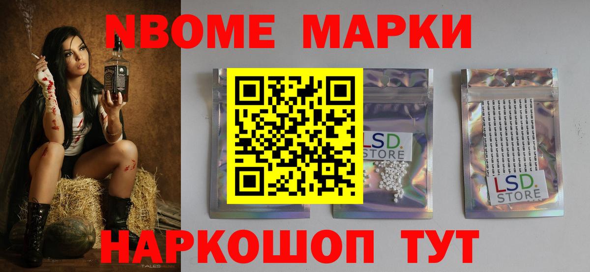 ЛСД экстази кислота  Вход с VPN  Лсд 25 экстази кислота  Тулун 