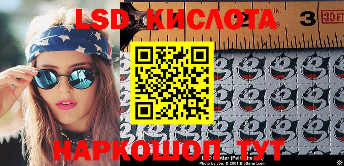 Марки N-bome  Марки NBOMe 1500мкг  наркотики  Тулун  Вход с VPN 